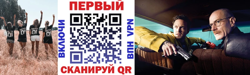 цены   Струнино  АМФЕТАМИН Розовый 