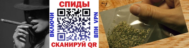 площадка телеграм  Струнино  Бутират Butirat  продажа наркотиков 