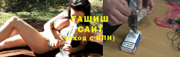 МДМА Лабытнанги