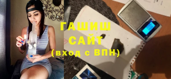 МДМА Лабытнанги