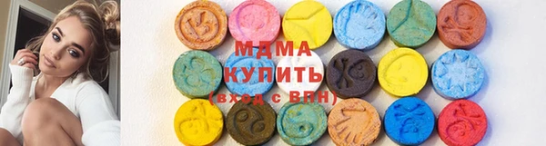 трава Лагань