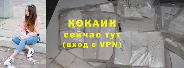 трава Лагань
