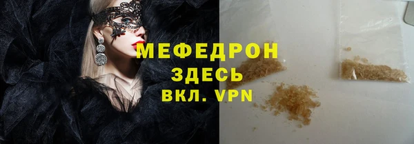 трава Лагань