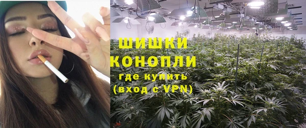 МДМА Лабытнанги