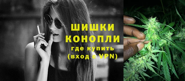 трава Лагань