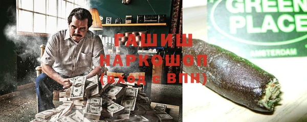 трава Лагань
