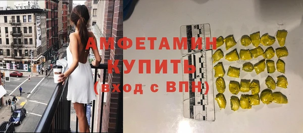 трава Лагань