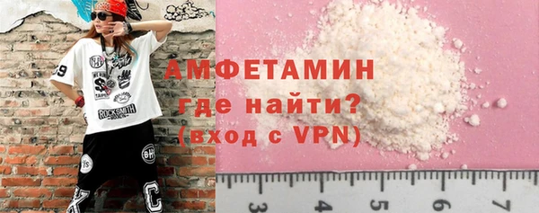 трава Лагань