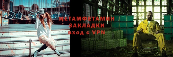 трава Лагань