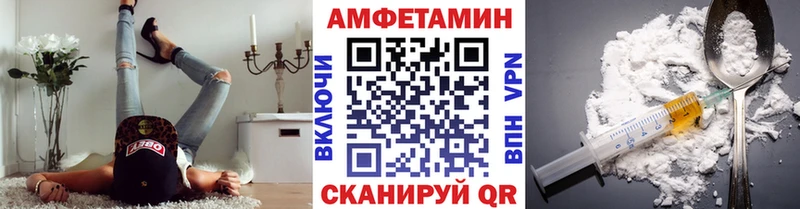 Метамфетамин мет  Струнино 