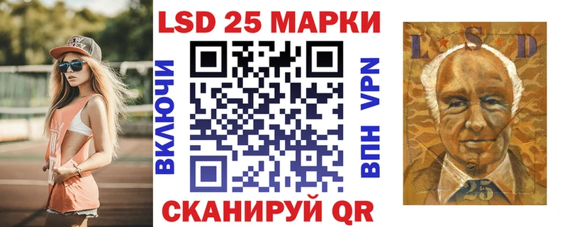 Марки N-bome 1500мкг  продажа наркотиков  Струнино 